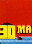 3D Maze