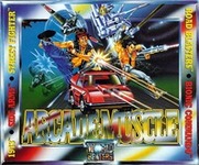 Arcade Muscle