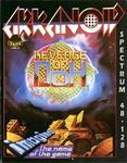 Arkanoid - Revenge of Doh cover by OCEAN