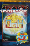 Arkanoid - Revenge of Doh