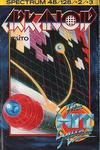 Arkanoid