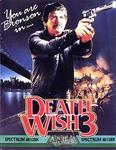 Death Wish 3 cover by GREMLIN