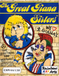 The Great Giana Sisters