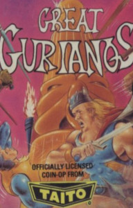 Great Gurianos