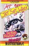 Jet Set Willy II