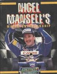 Nigel Mansell's World Championship cover by GREMLIN