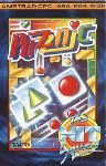 Puzznic