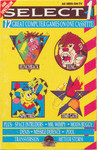 Select 1 cover by COMPUTER RECORDS
