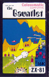 The Gauntlet
