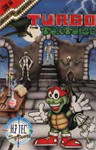 Turbo the Tortoise cover by HI-TEC